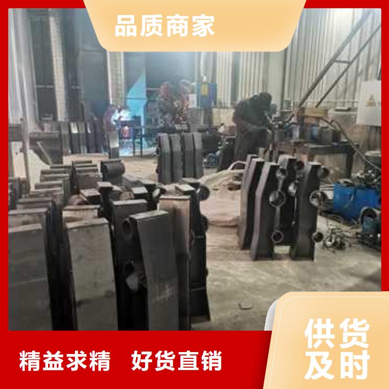 護(hù)欄 立柱源頭采購(gòu)