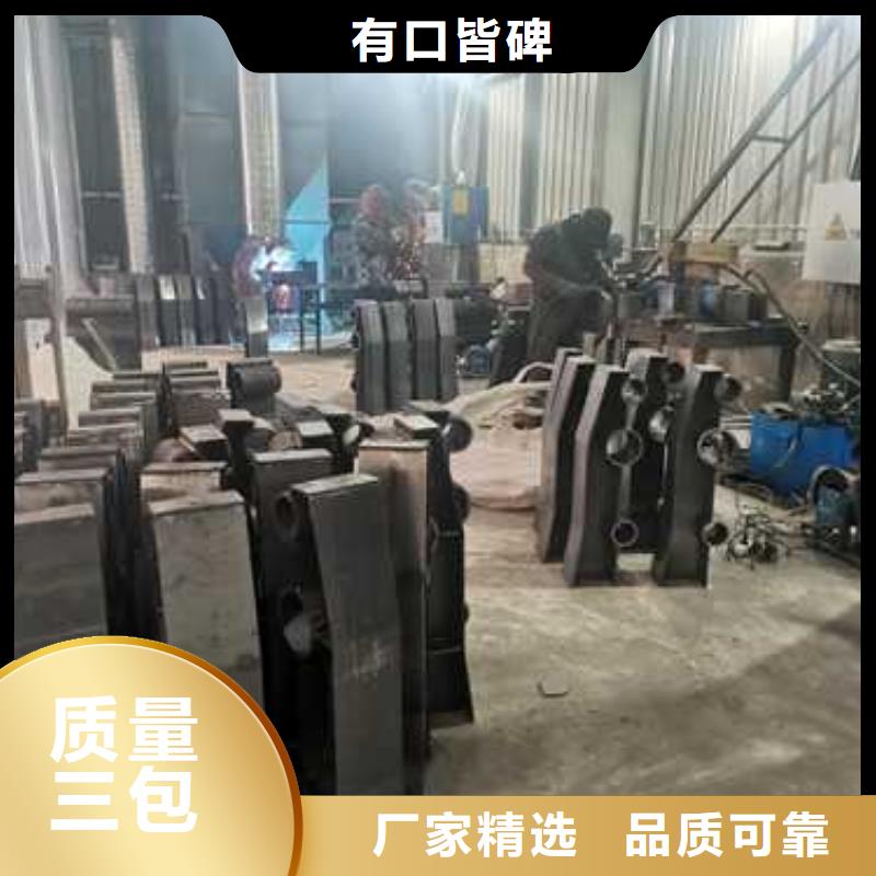 護(hù)欄河堤護(hù)欄貨源穩(wěn)定
