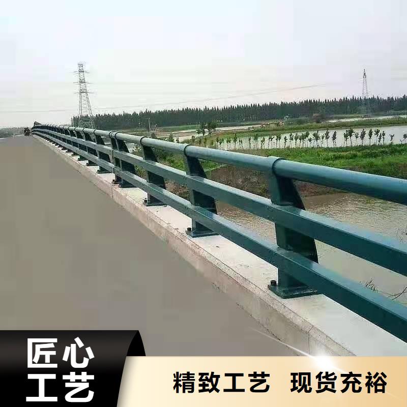 護(hù)欄【鋁合金護(hù)欄】多行業(yè)適用