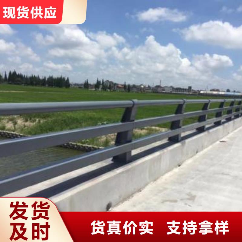 护栏-国道抗冲击围栏价格实在