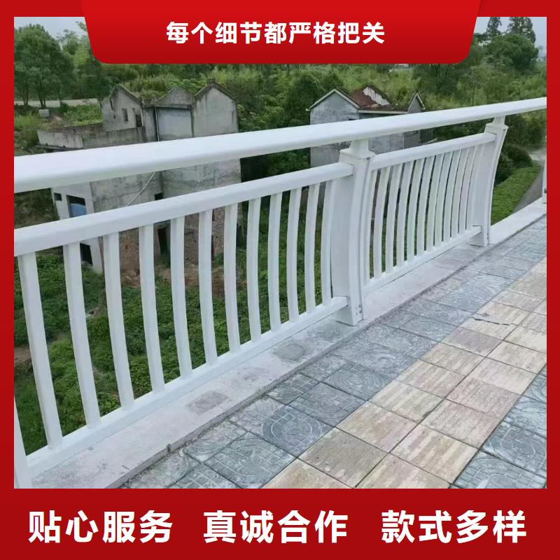 護(hù)欄-【橋梁護(hù)欄】廠家供應(yīng)