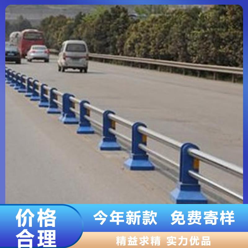 護欄【鋁合金護欄】加工定制