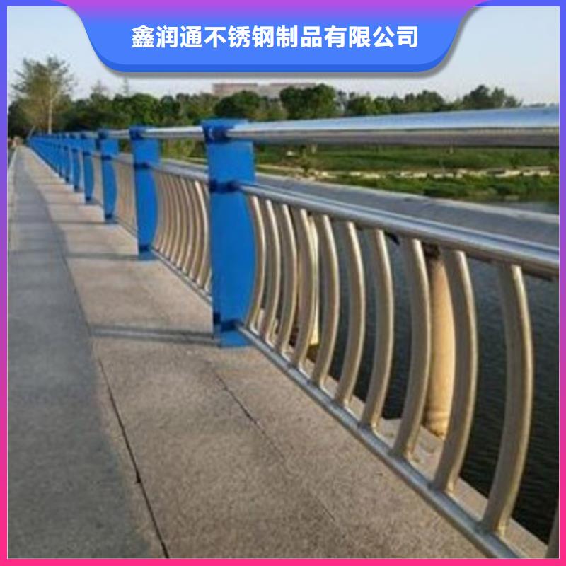 【護(hù)欄 橋梁欄桿工廠直銷】