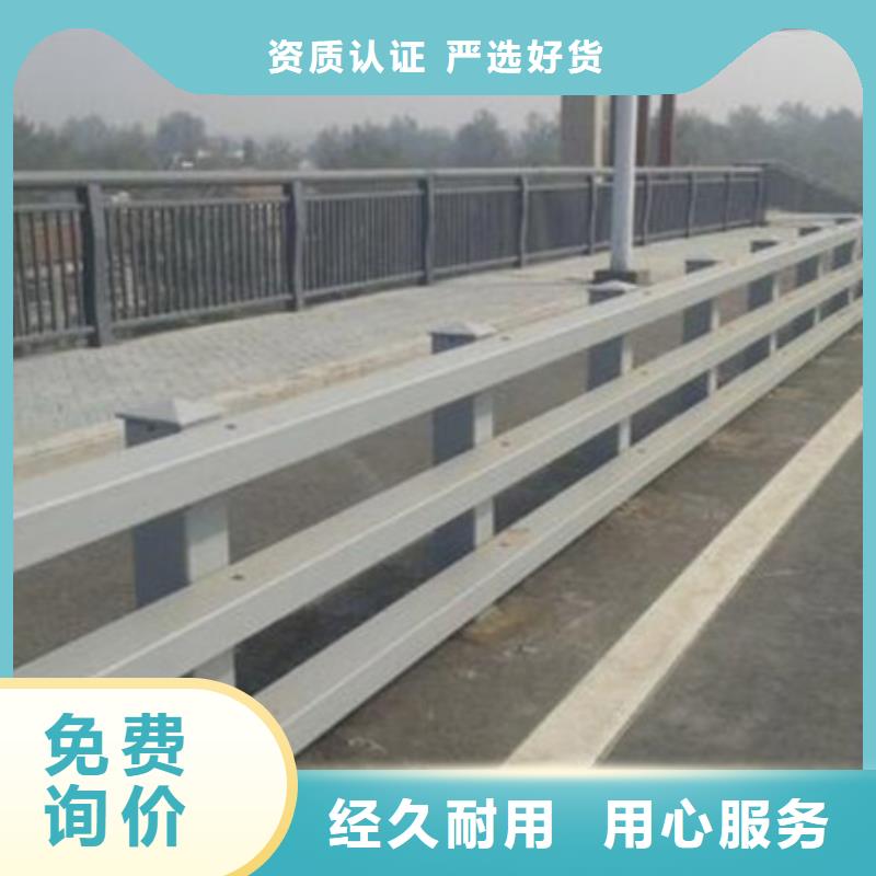護(hù)欄橋梁欄桿廠家擁有先進(jìn)的設(shè)備