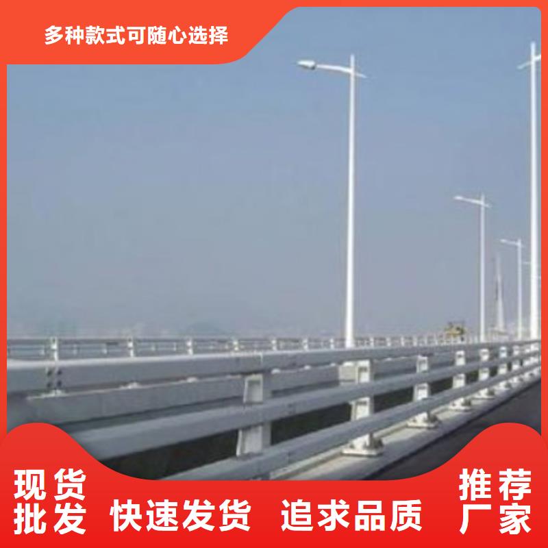 護(hù)欄_河道護(hù)欄一站式采購商家