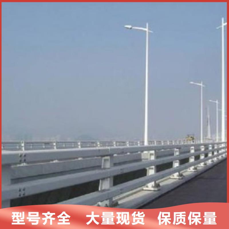 護欄交通防撞圍欄發(fā)貨迅速