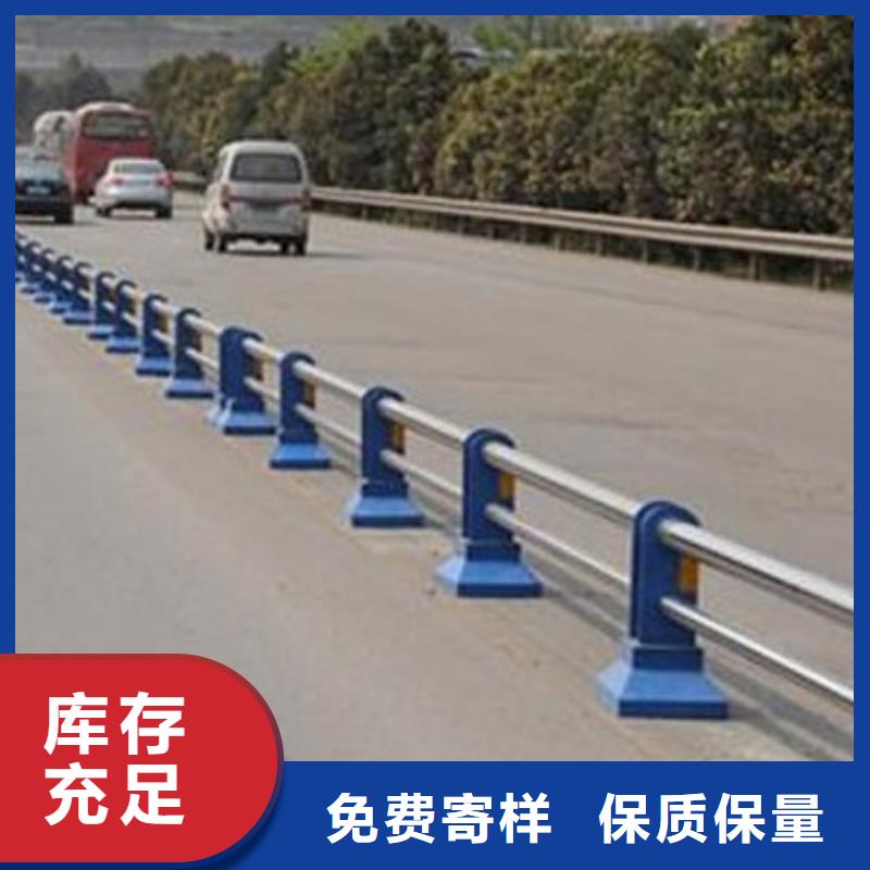 護欄【不銹鋼復合管護欄欄桿】廠家銷售