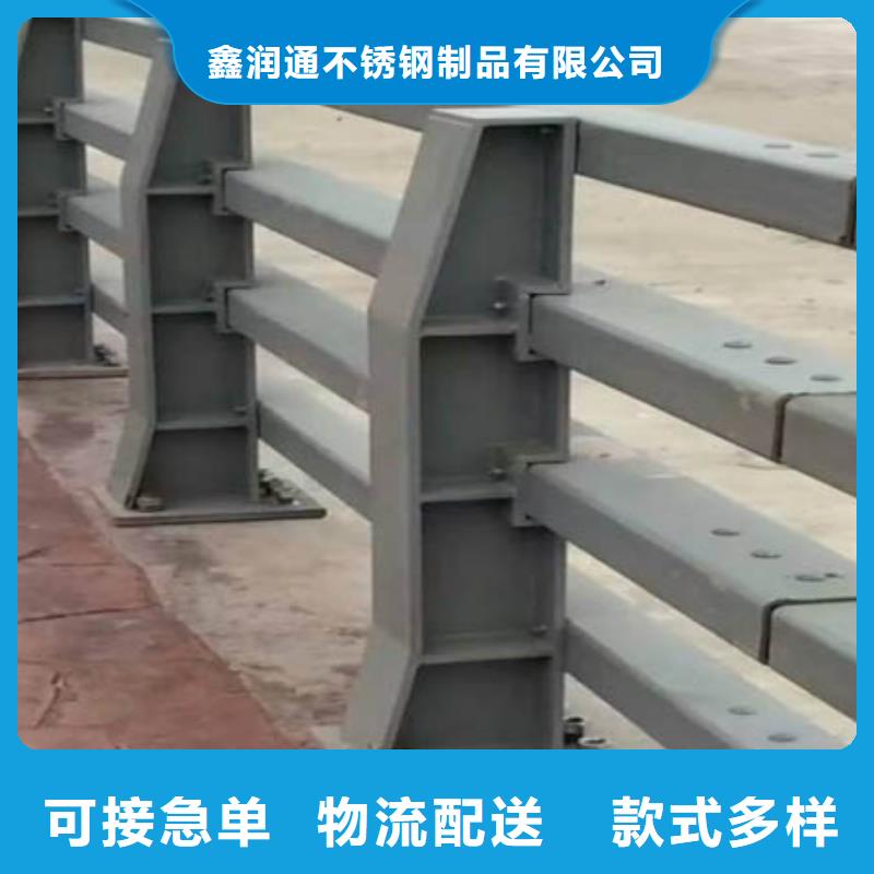 護(hù)欄橋梁欄桿實(shí)力大廠家