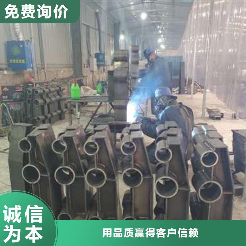 护栏不锈钢复合管护栏栏杆厂家大量现货