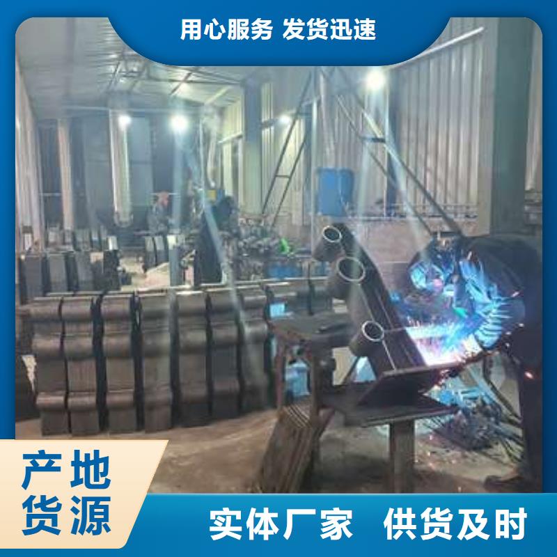 護(hù)欄不銹鋼復(fù)合管護(hù)欄欄桿全新升級品質(zhì)保障