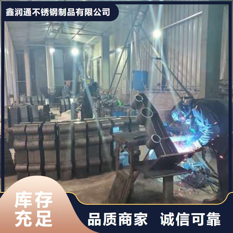 护栏国道抗冲击围栏好品质售后无忧