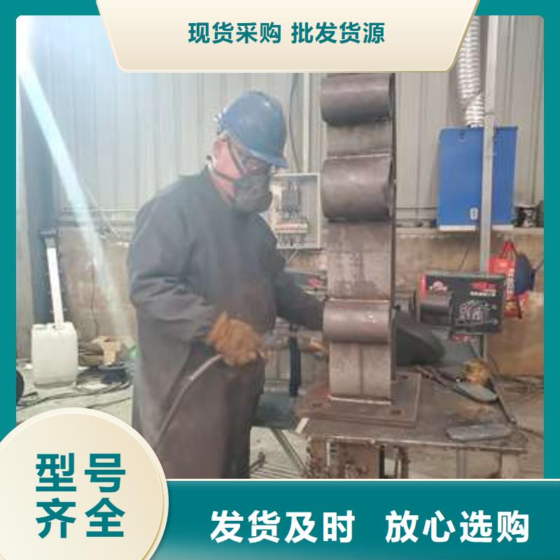 201道路隔離護(hù)欄生產(chǎn)廠家