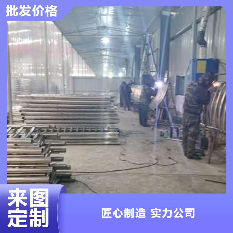 护栏【防撞护栏】匠心打造