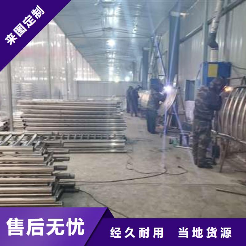 护栏,景观护栏多种规格可选