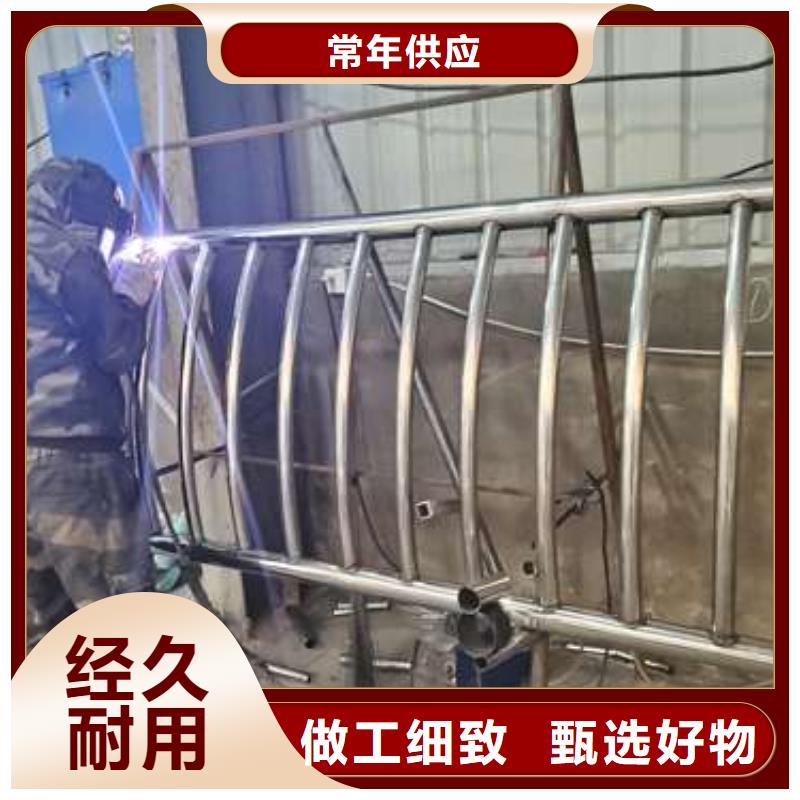 護(hù)欄,景觀護(hù)欄多種規(guī)格可選