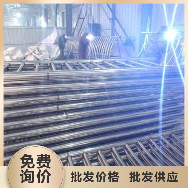 護欄【【交通護欄】】一手貨源源頭廠家