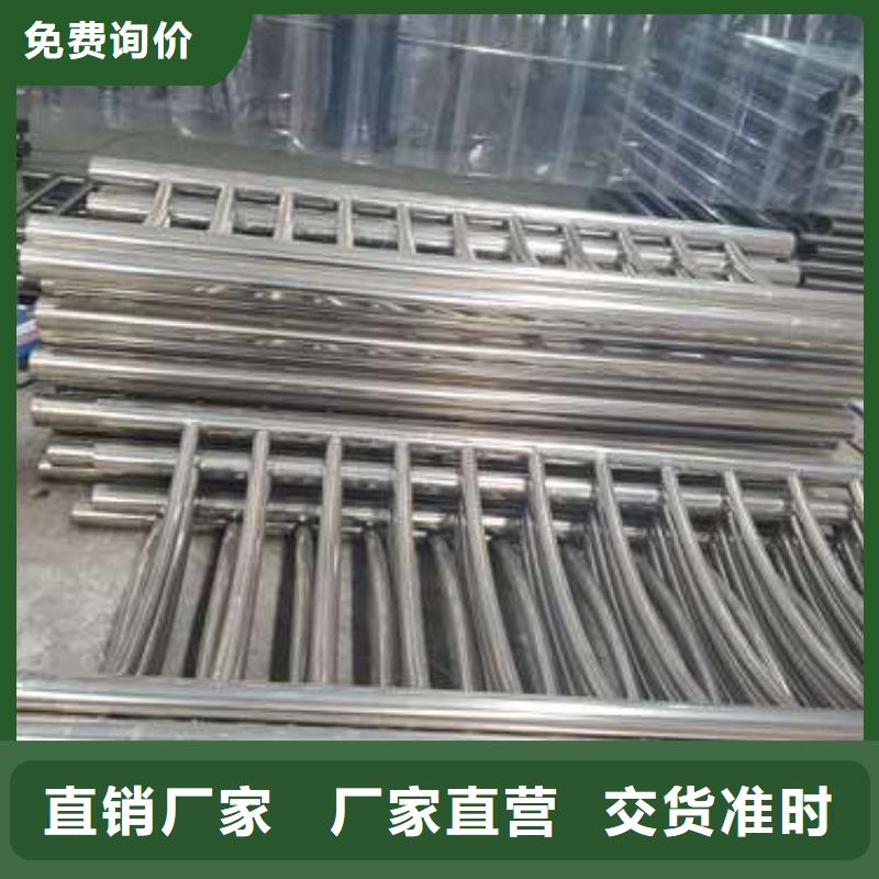 護欄河道護欄品牌大廠家