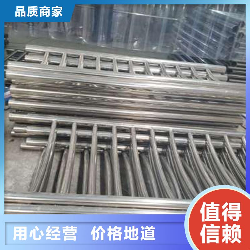 護(hù)欄 扶手木鋼絲繩護(hù)欄品牌大廠家