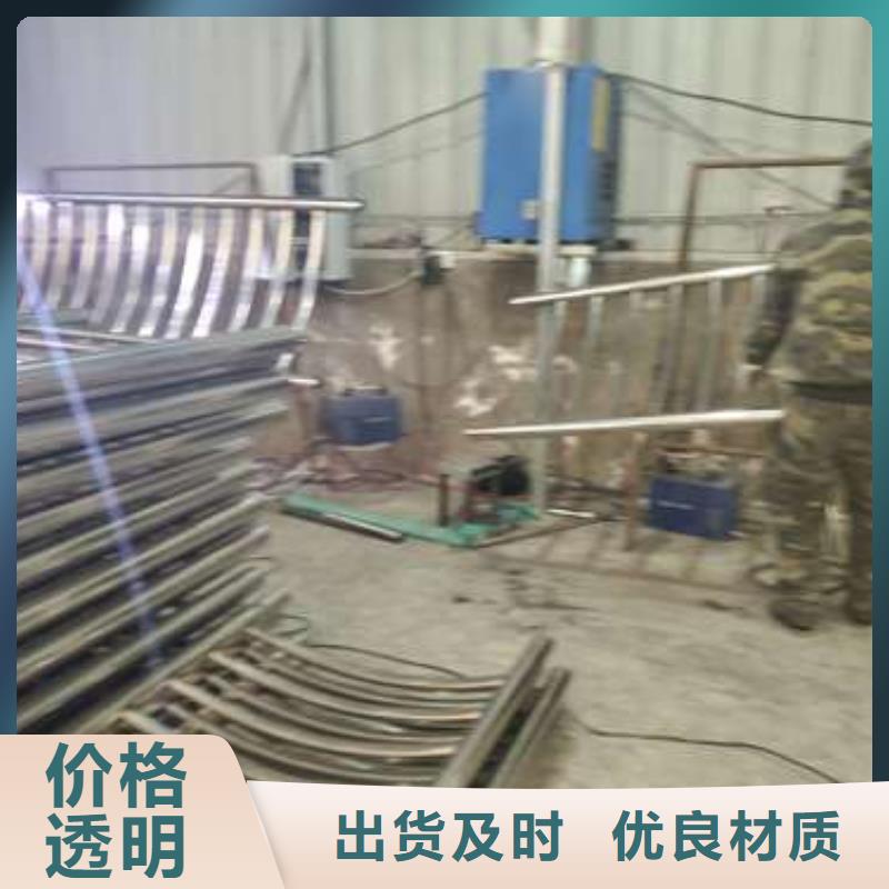 護(hù)欄-橋梁景觀欄桿支持非標(biāo)定制