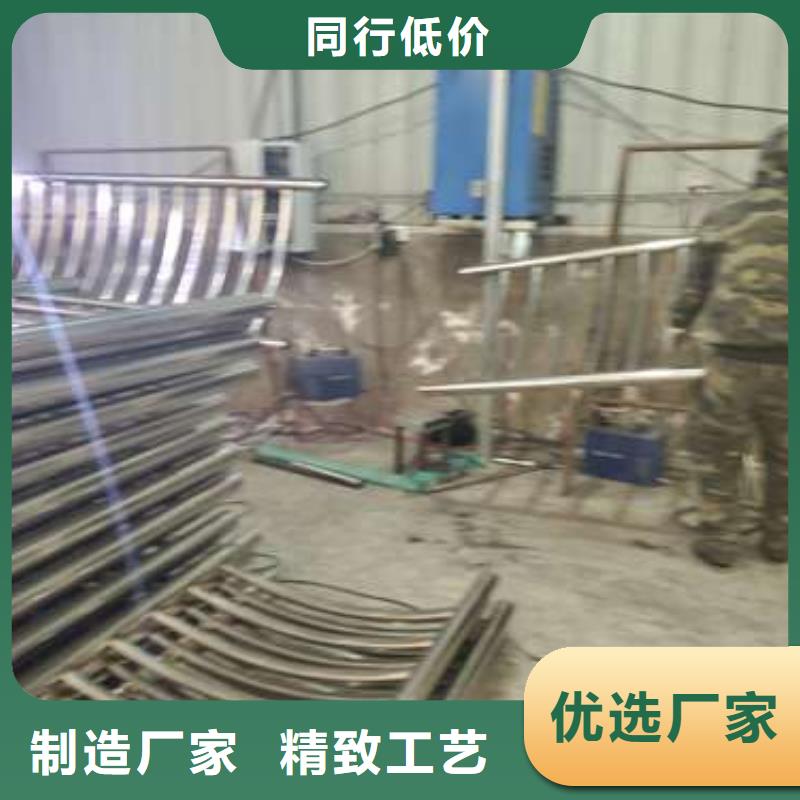 【護(hù)欄】不銹鋼復(fù)合管護(hù)欄欄桿按需設(shè)計(jì)