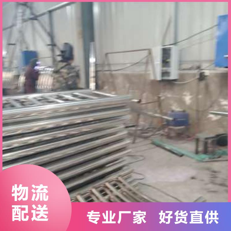 護欄 不銹鋼景觀護欄廠家品控嚴格