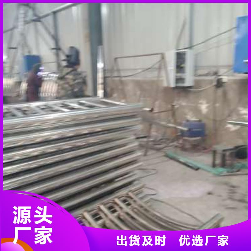 護欄 橋梁欄桿按需定制