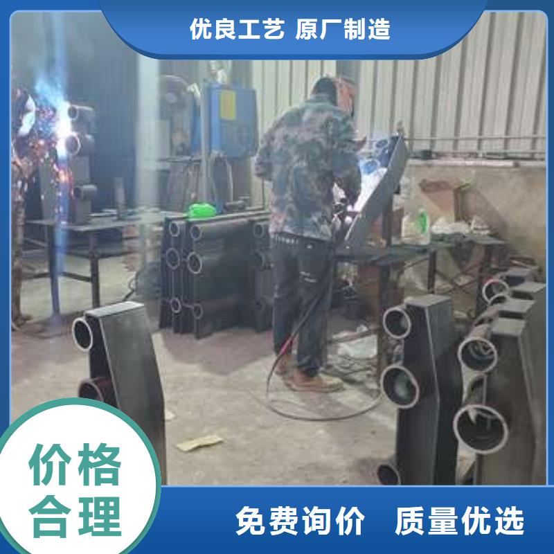 【護(hù)欄】橋梁護(hù)欄現(xiàn)貨快速采購