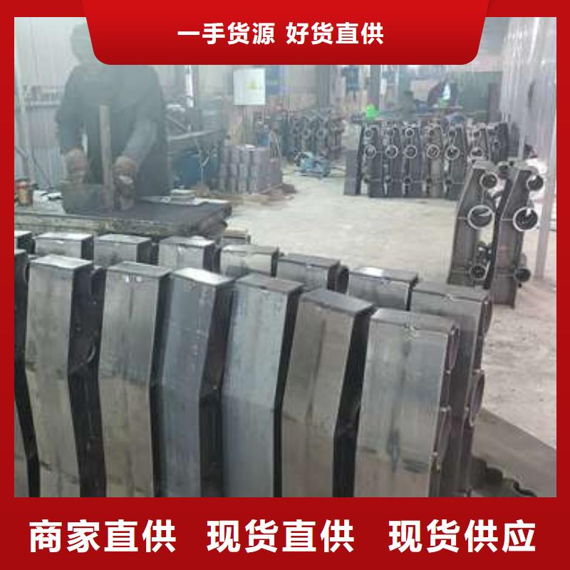 【護(hù)欄,不銹鋼復(fù)合管護(hù)欄欄桿歡迎來(lái)電咨詢(xún)】