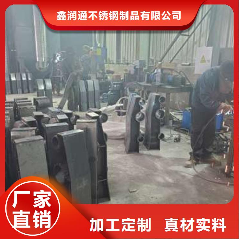 護欄,橋梁防撞護欄出貨及時