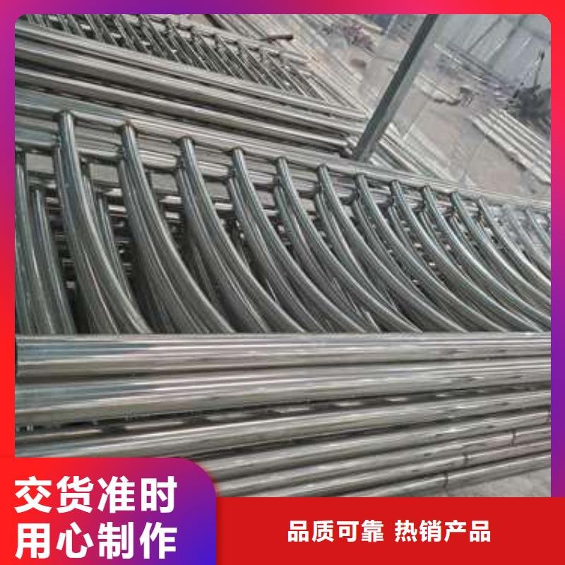 护栏_304不锈钢复合管安心购