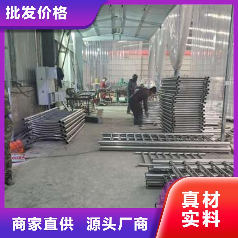 護(hù)欄【橋梁護(hù)欄】滿足客戶所需
