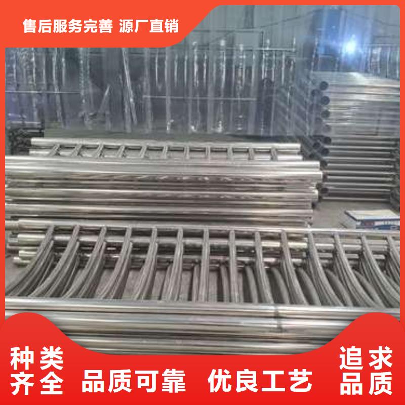 護欄橋梁欄桿專注產(chǎn)品質(zhì)量與服務(wù)
