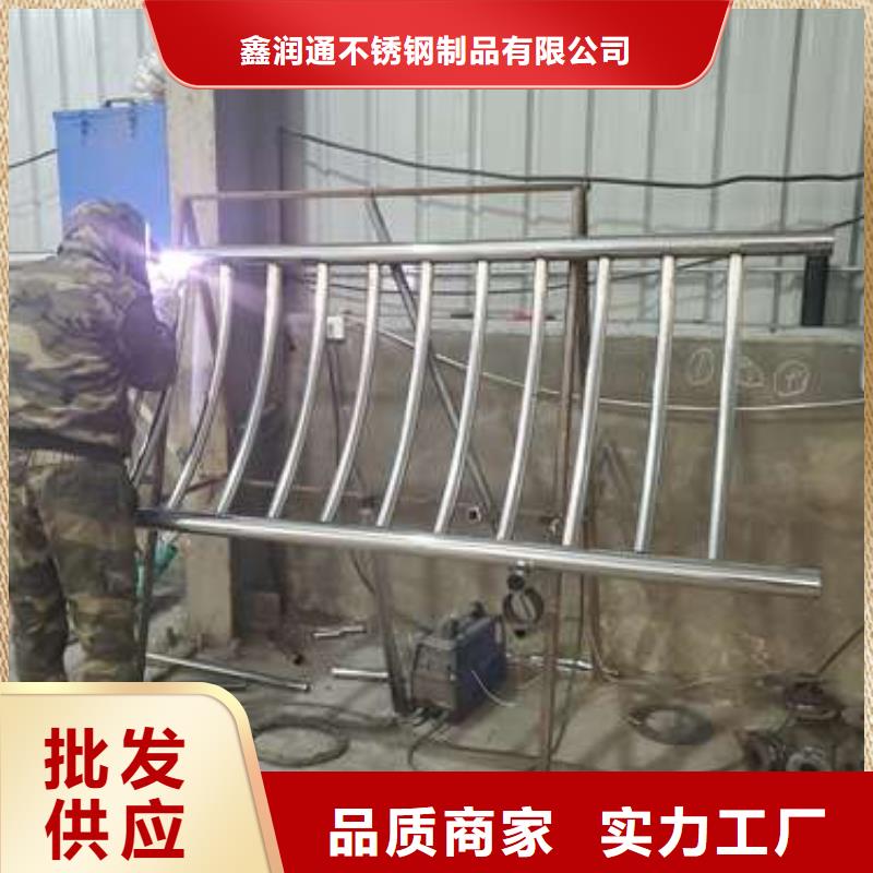 護欄景觀護欄款式多樣