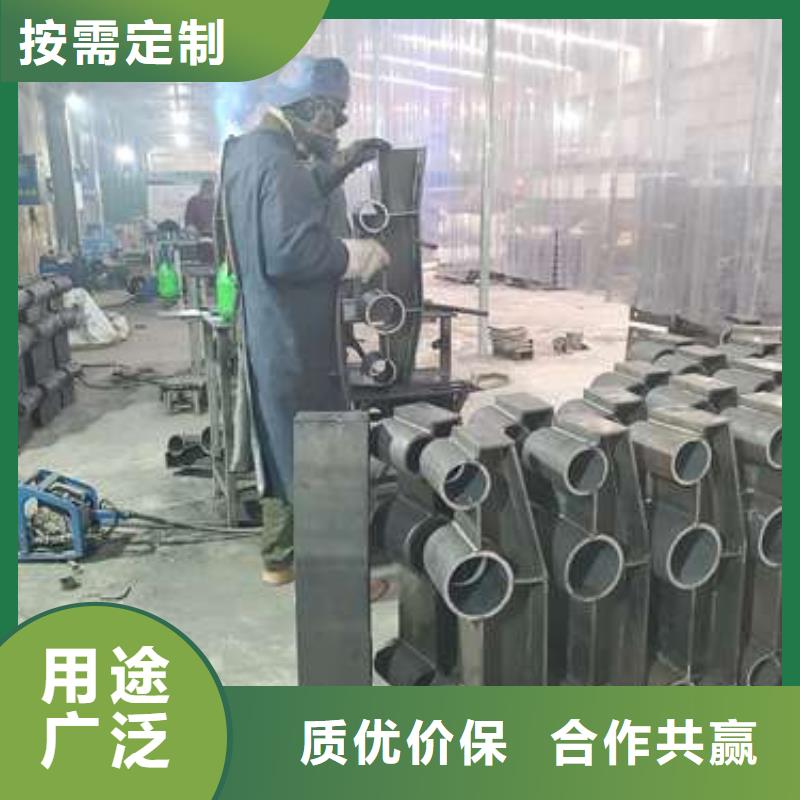 護(hù)欄_橋梁護(hù)欄品質(zhì)優(yōu)良