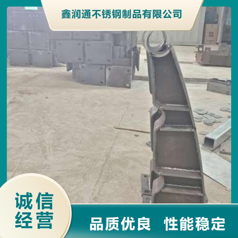 護(hù)欄,鍍鋅管景觀護(hù)欄產(chǎn)品優(yōu)勢(shì)特點(diǎn)