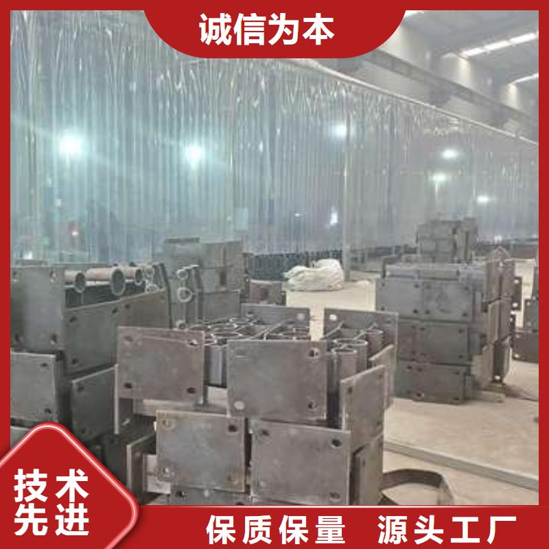 可定制的不銹鋼復(fù)合管樓梯欄桿供貨商