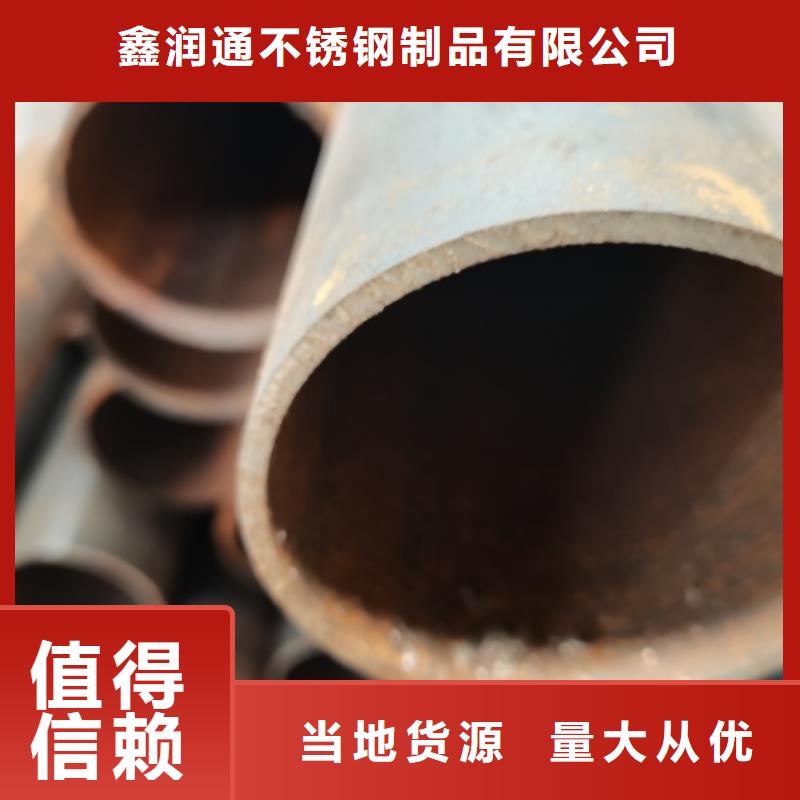 護(hù)欄城市景觀防護(hù)欄發(fā)貨及時