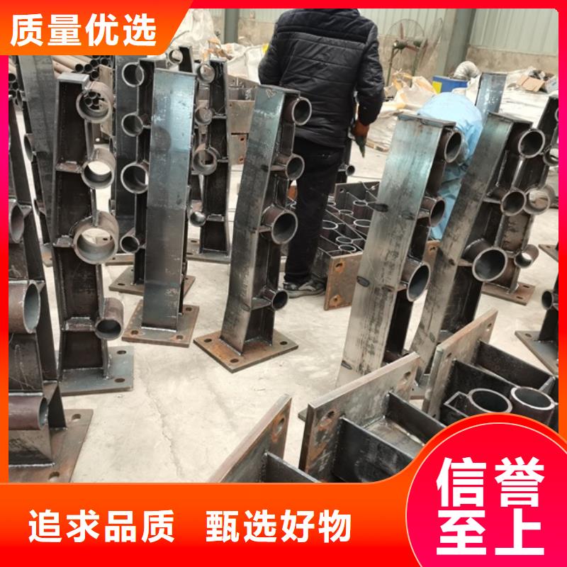 304不銹鋼復合管欄桿源頭廠家報價