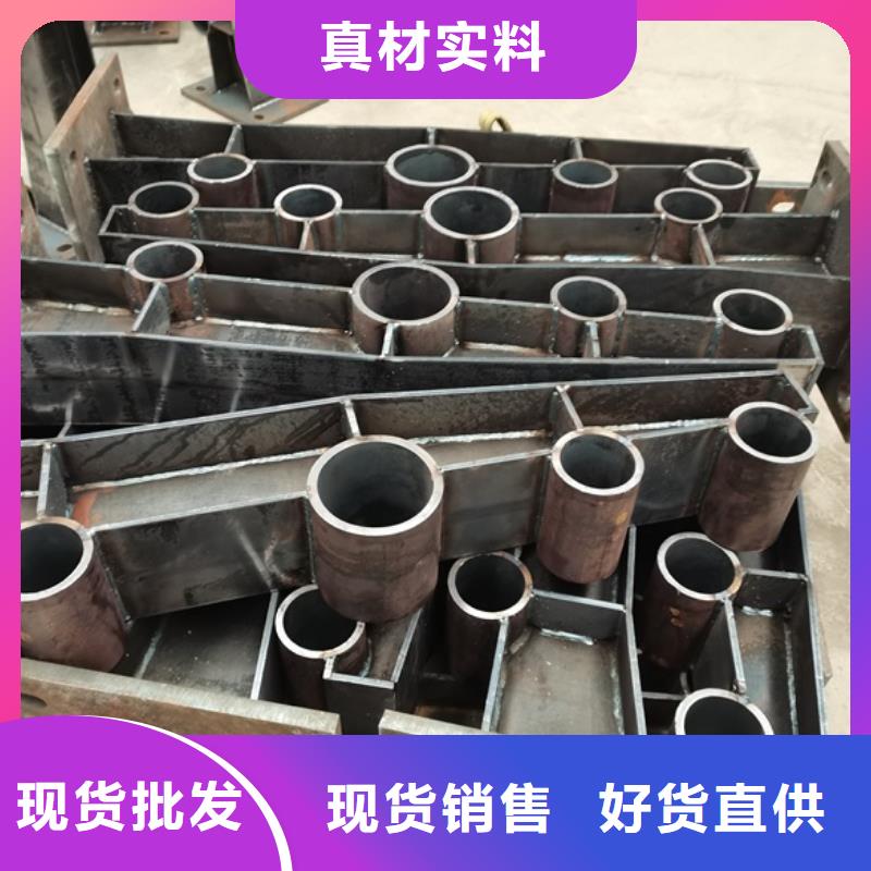 護(hù)欄,道路隔離欄優(yōu)質(zhì)貨源