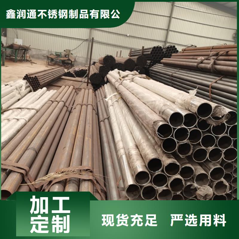 護(hù)欄_橋梁防撞護(hù)欄行業(yè)優(yōu)選