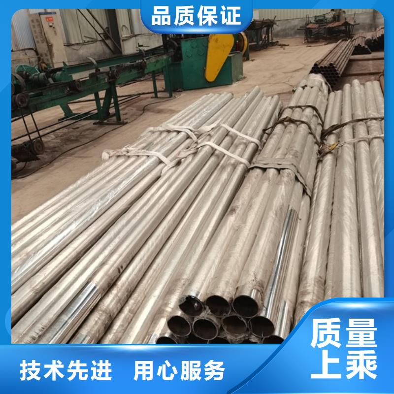 護(hù)欄【河道護(hù)欄】N年生產(chǎn)經(jīng)驗