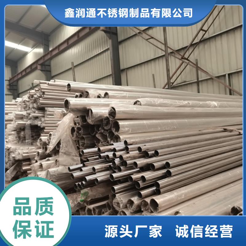 護(hù)欄-【交通護(hù)欄】精益求精