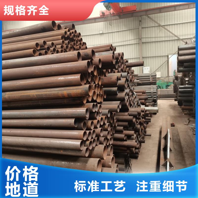 護欄景觀護欄款式多樣