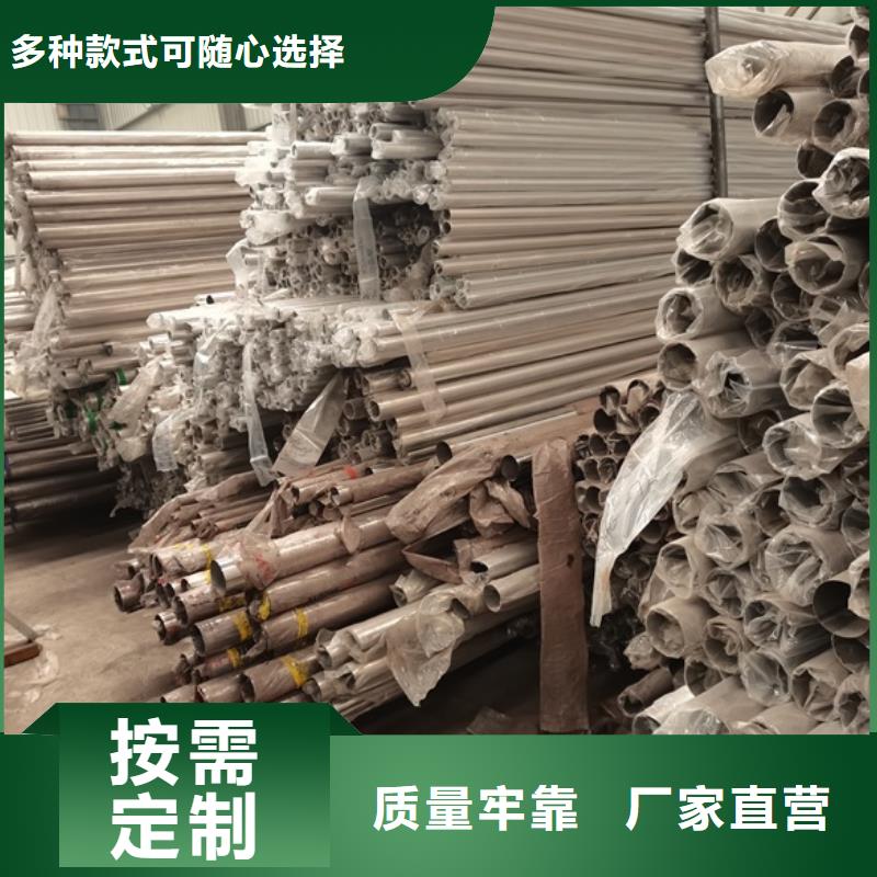 護欄橋梁防撞護欄品牌企業(yè)