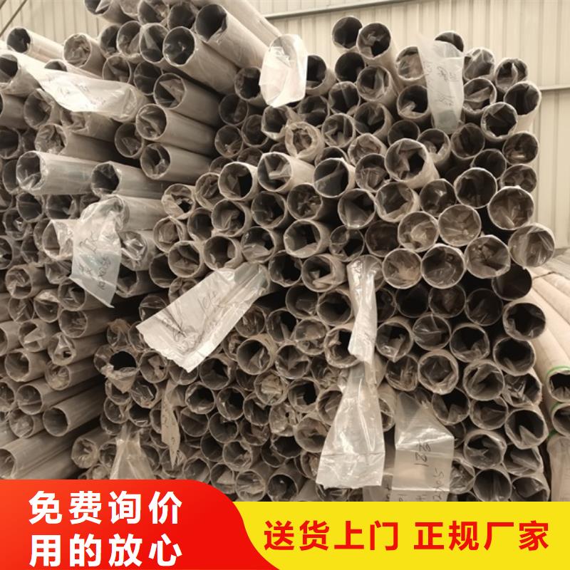 護欄不銹鋼復合管護欄欄桿供貨及時