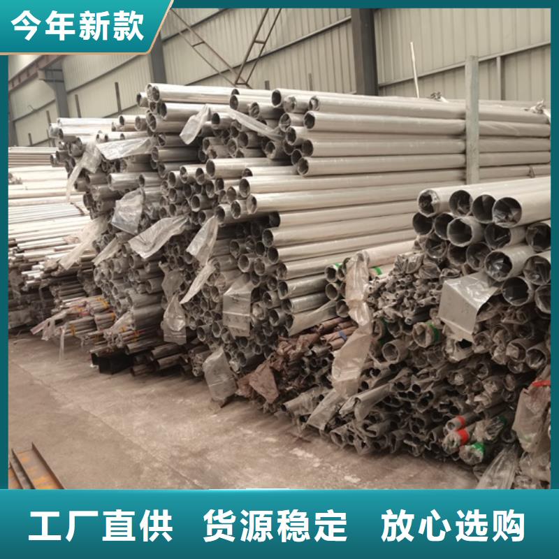 护栏扶手木钢丝绳护栏厂家直销直供