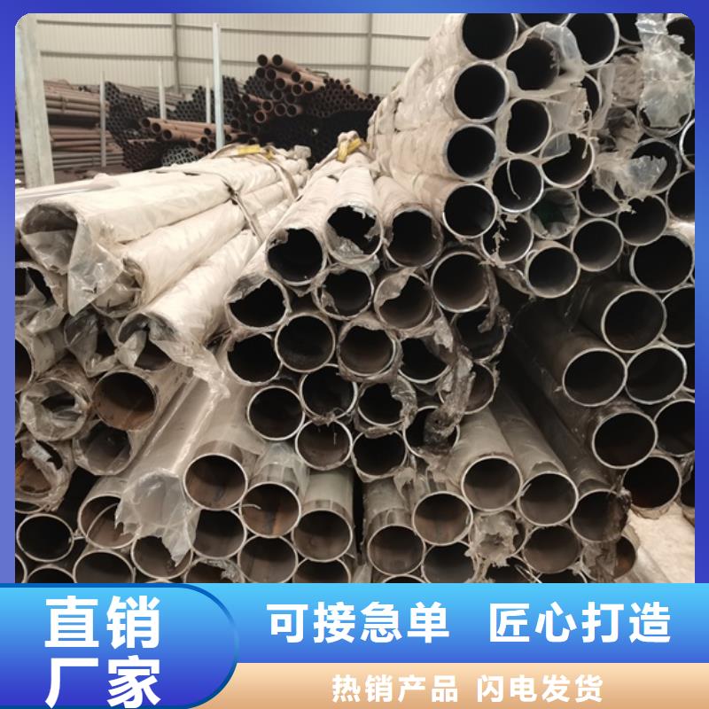 護(hù)欄,鍍鋅管景觀護(hù)欄產(chǎn)品優(yōu)勢(shì)特點(diǎn)