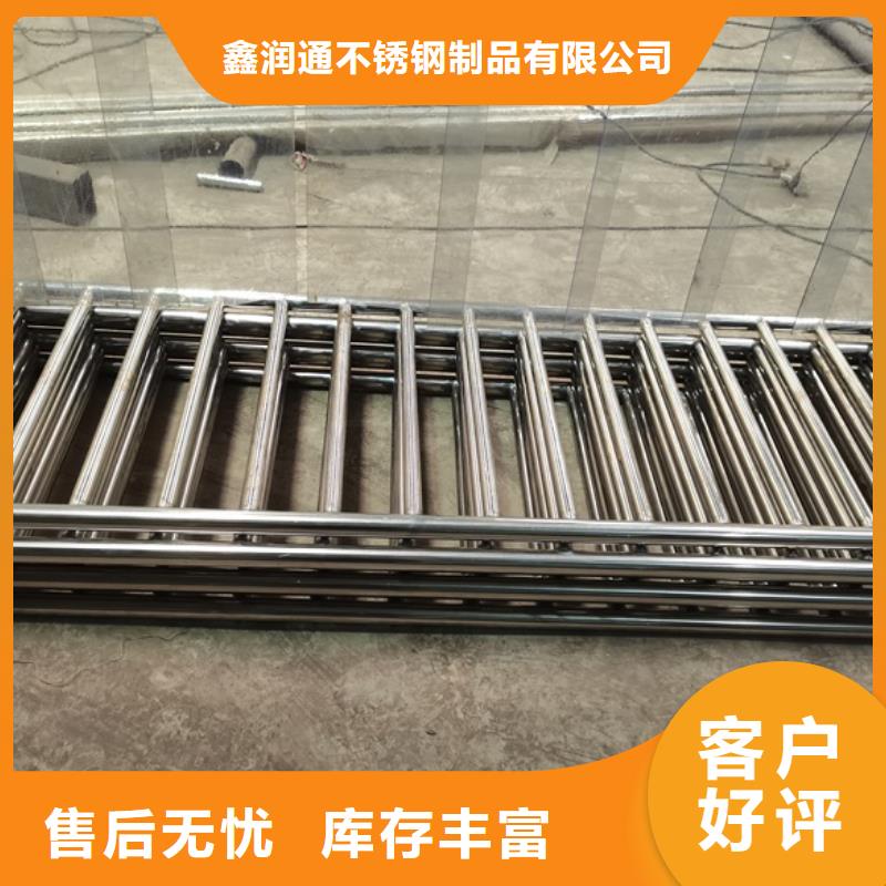 護(hù)欄_旋轉(zhuǎn)護(hù)欄重信譽(yù)廠家
