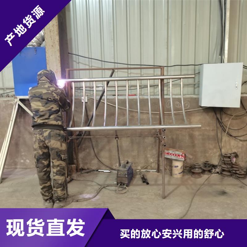 护栏 不锈钢立柱源厂直接供货