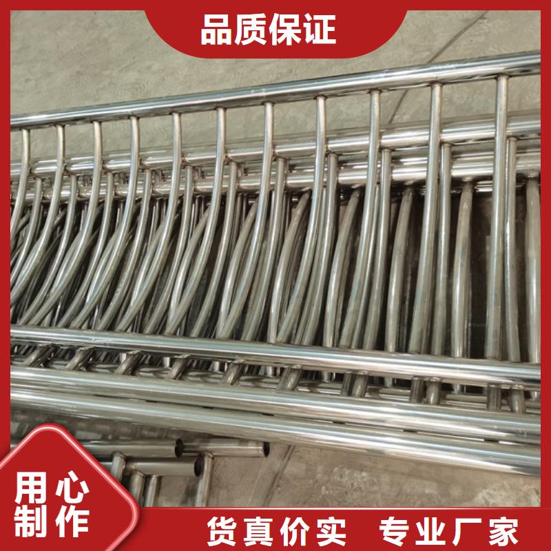 護(hù)欄 鍍鋅管護(hù)欄做工精細(xì)